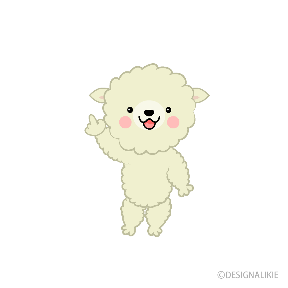 指を示す羊