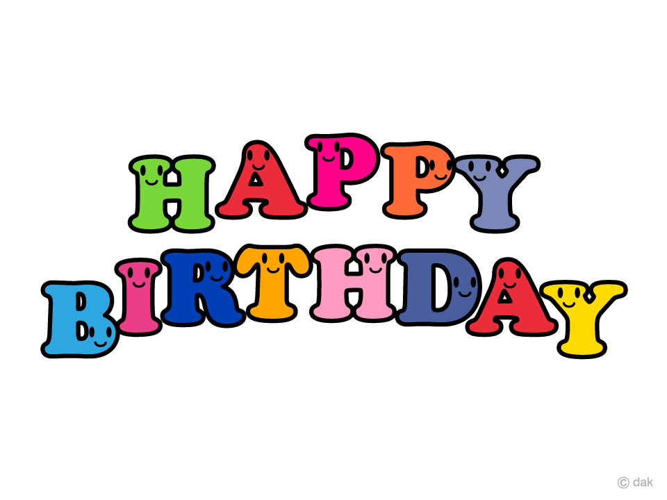 笑顔マーク入り「HAPPY BIRTHDAY」文字
