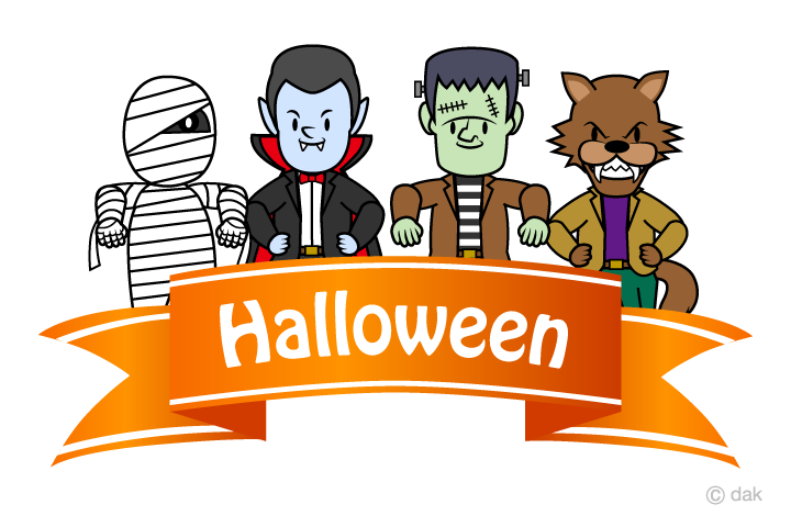 モンスターのハロウィンリボン