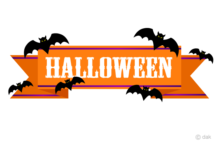 コウモリのハロウィンリボン