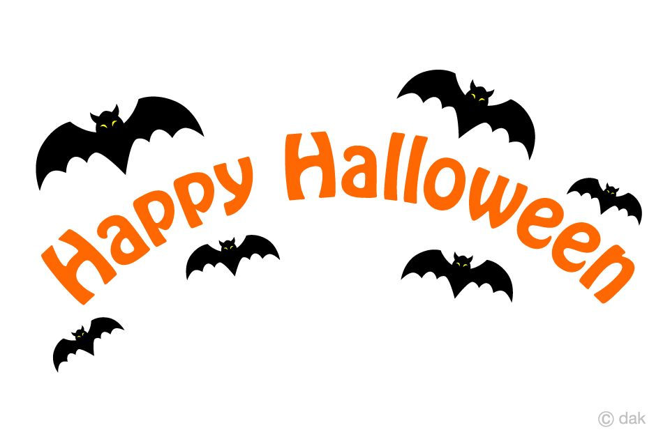 コウモリのハッピーハロウィン