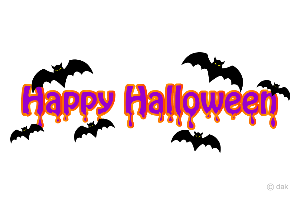 空飛ぶコウモリとHappy Halloweenタイトル
