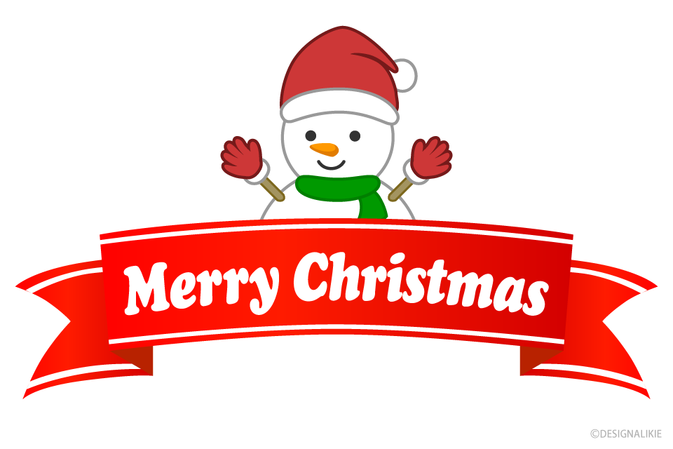 雪だるまのメリークリスマスリボン