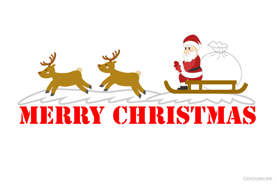 ソリを引くサンタクロースのメリークリスマス