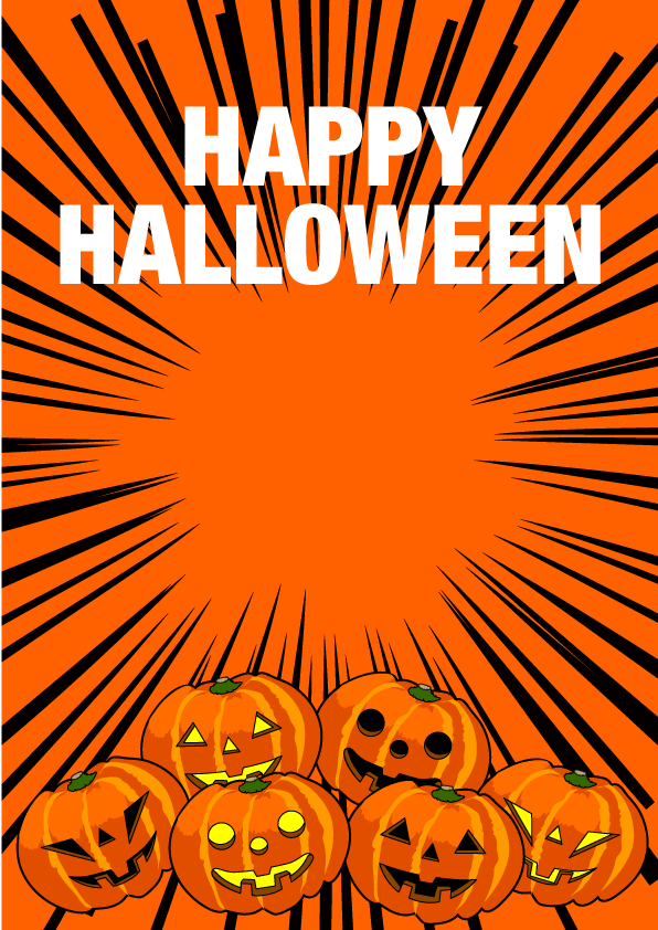 ハロウィンイベント用チラシ
