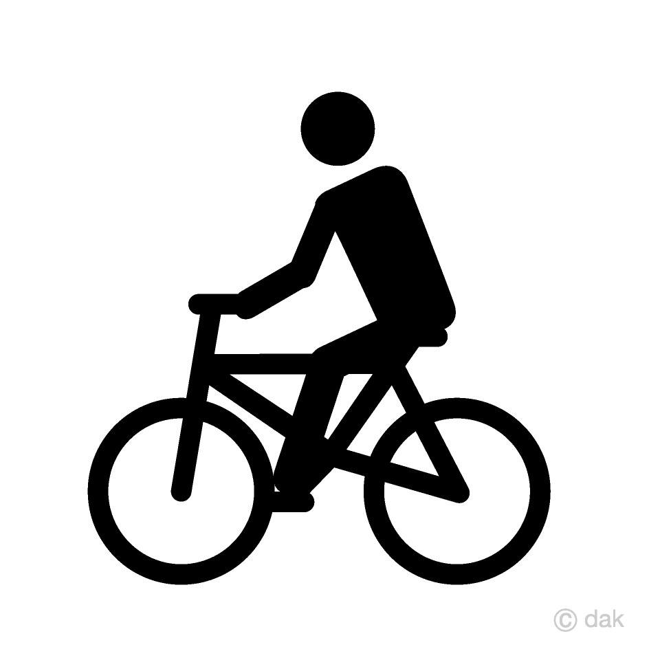 自転車に乗る人のピクトグラム