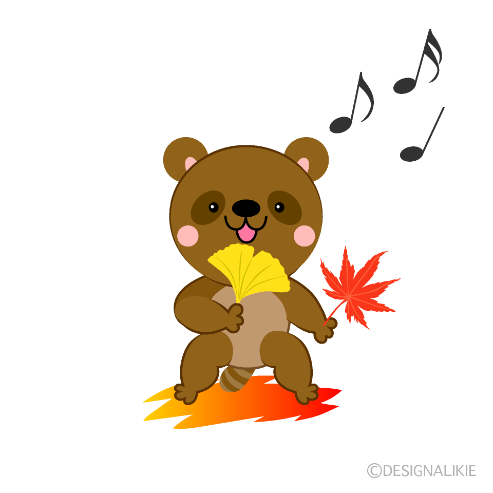 秋を楽しむタヌキ