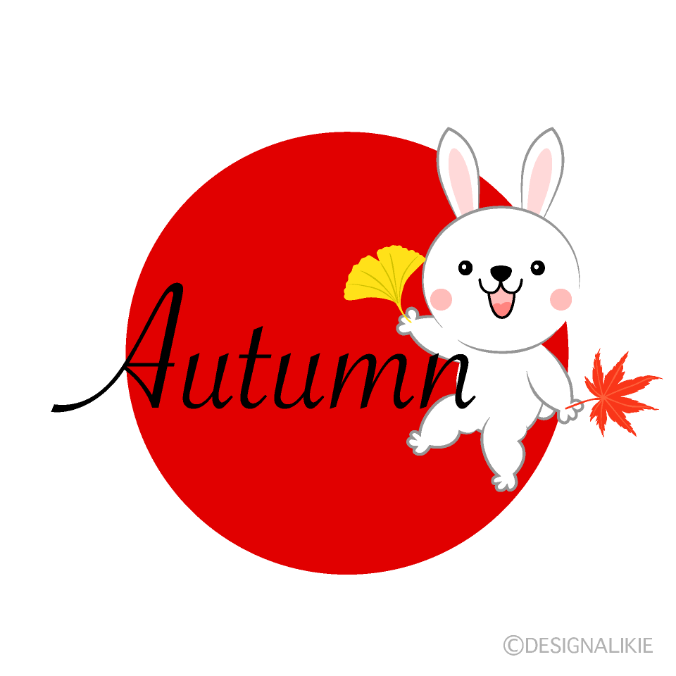 イチョウとウサギの秋