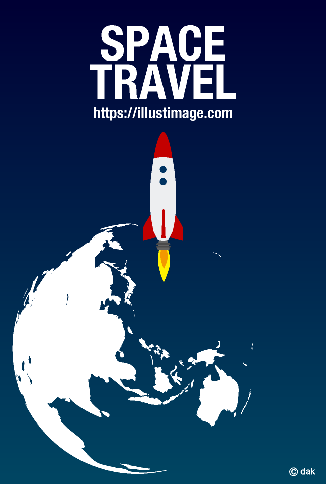 ロケット発射の宇宙旅行
