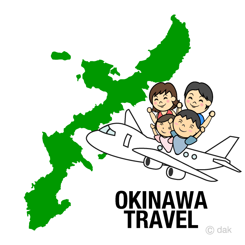 沖縄家族旅行