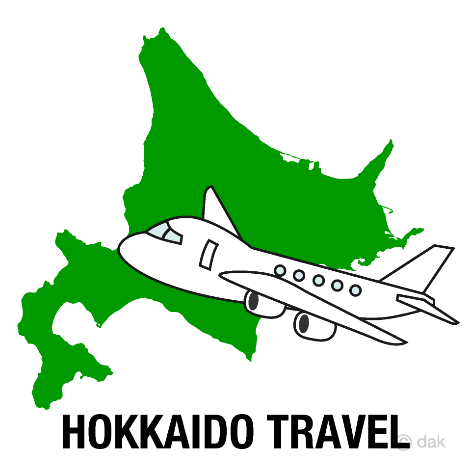 北海道旅行イラストのフリー素材｜イラストイメージ