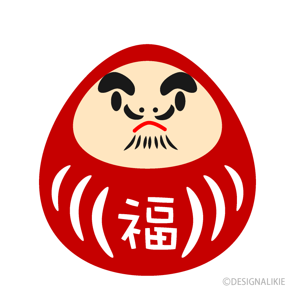 かわいい福だるま