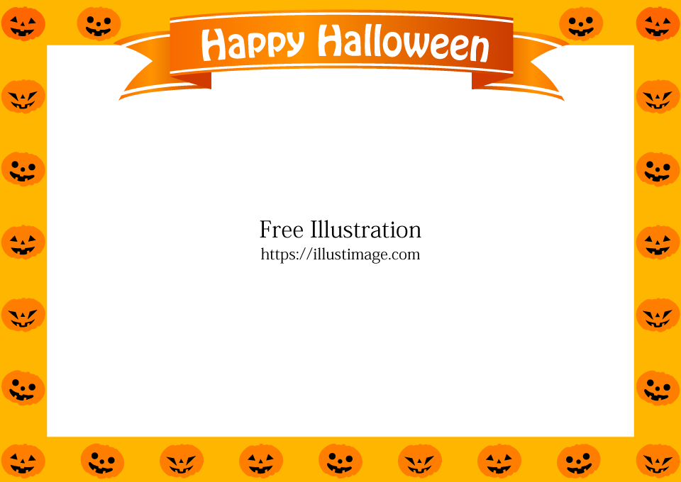 ハロウィンかぼちゃのハッピーハロウィン枠