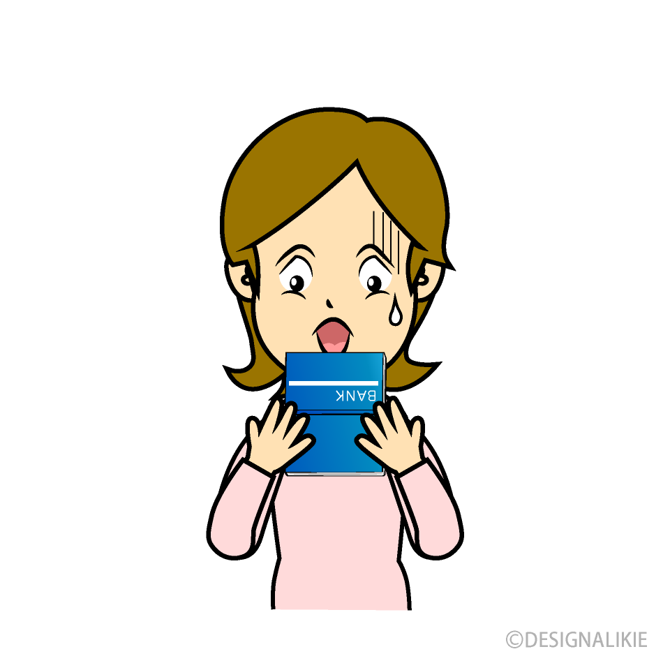貯金が無い女性