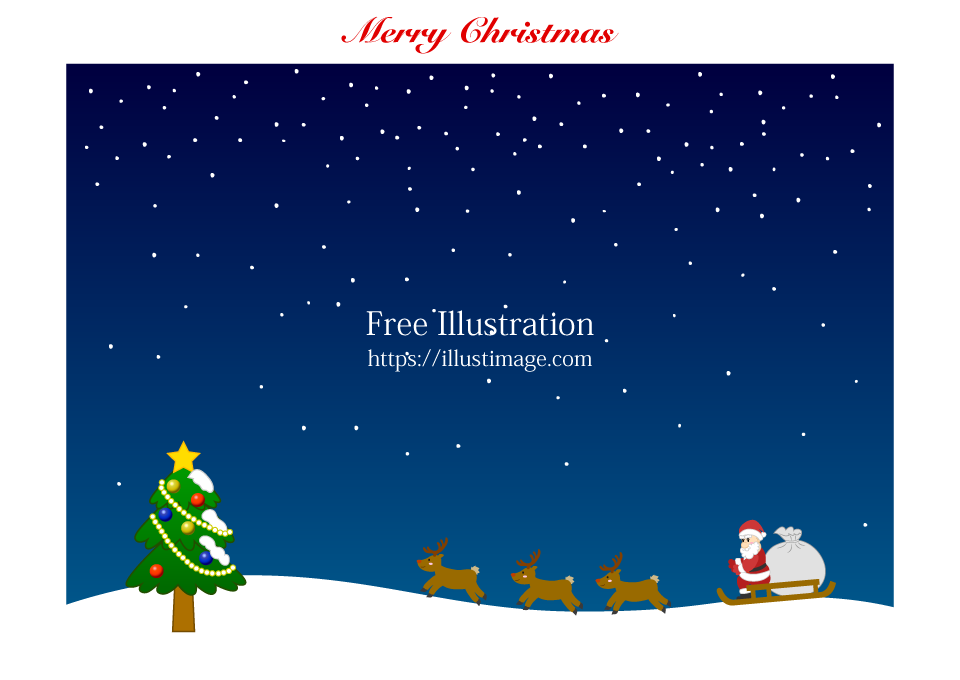 サンタクロースとクリスマスツリーのクリスマス枠