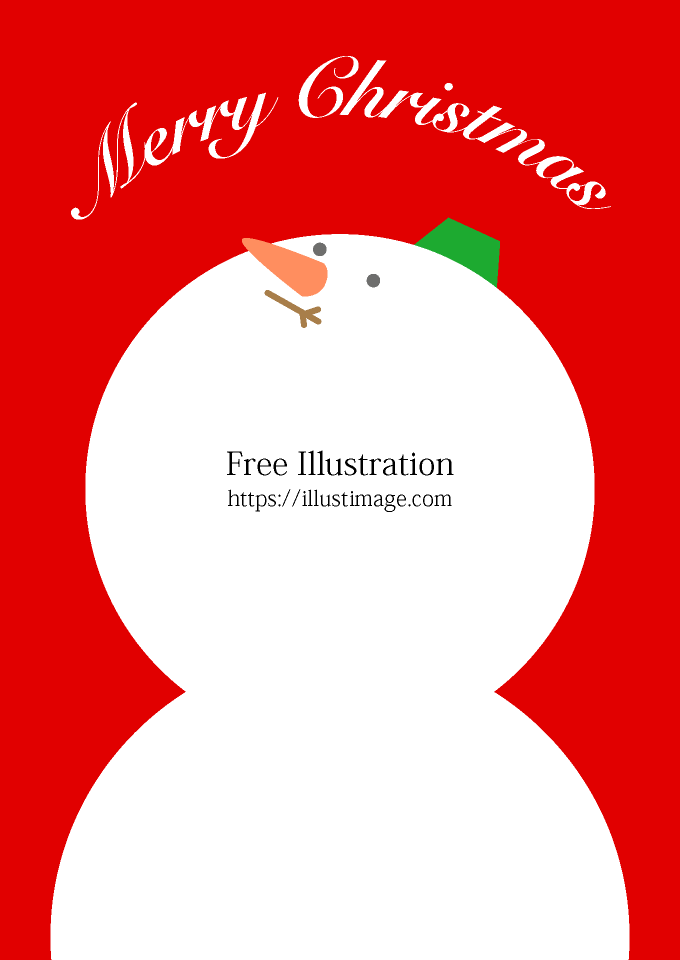 可愛い巨大雪だるまのメリークリスマス