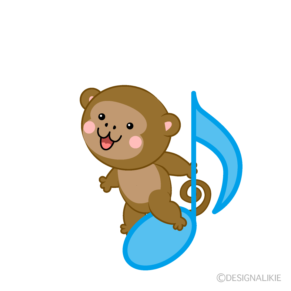 音符と可愛いサル