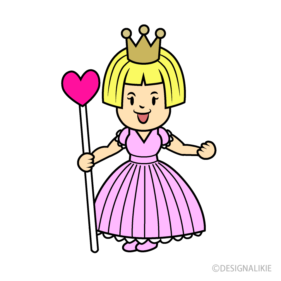 お姫様