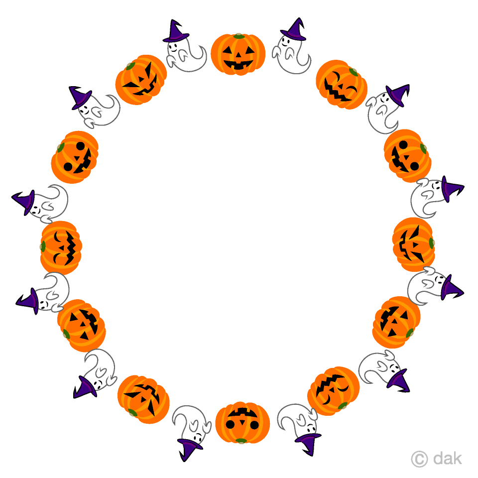 可愛いオバケとハロウィンかぼちゃサークル