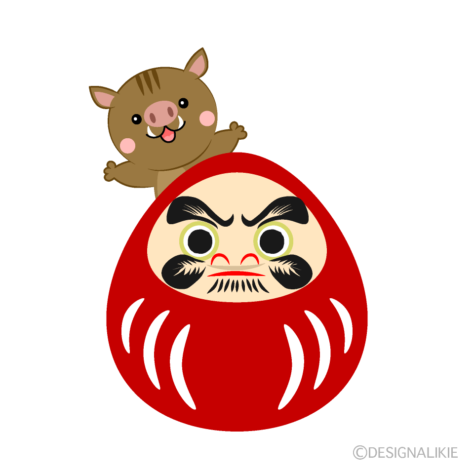 ダルマと可愛いウリボウ