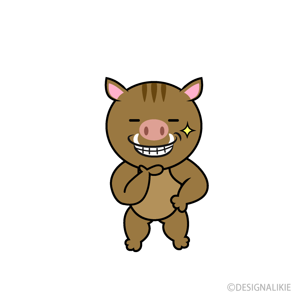 ニヤリ笑うイノシシキャラ