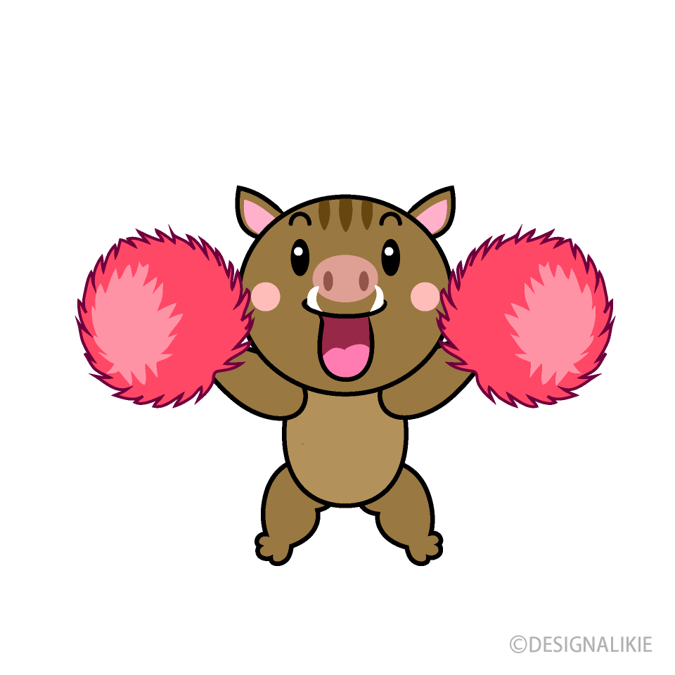 応援するイノシシキャラ