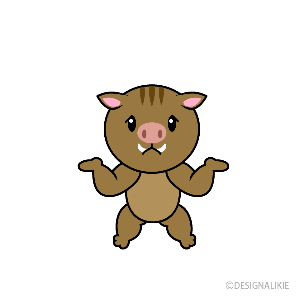 困るイノシシキャラ