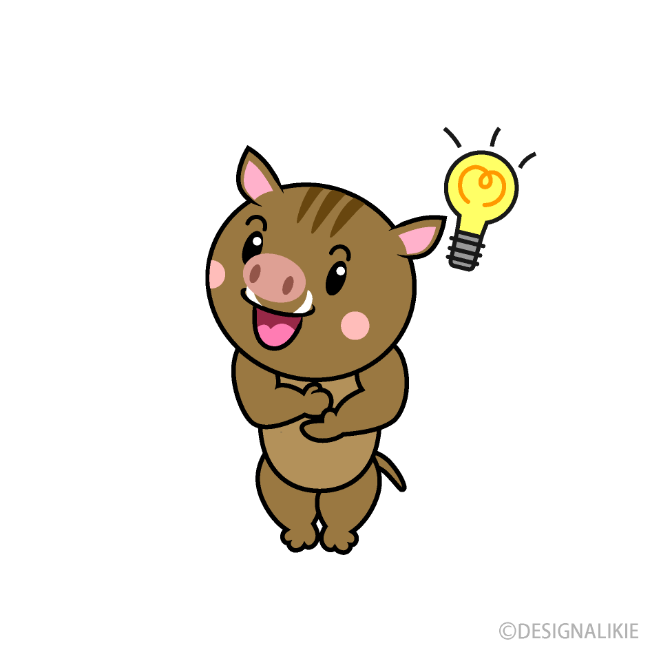 ひらめくイノシシキャラ