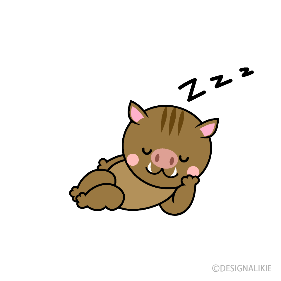 寝るイノシシキャラ