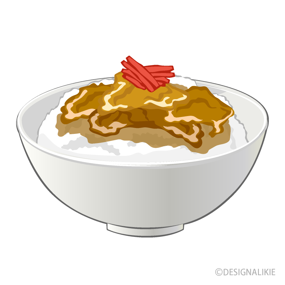 牛丼