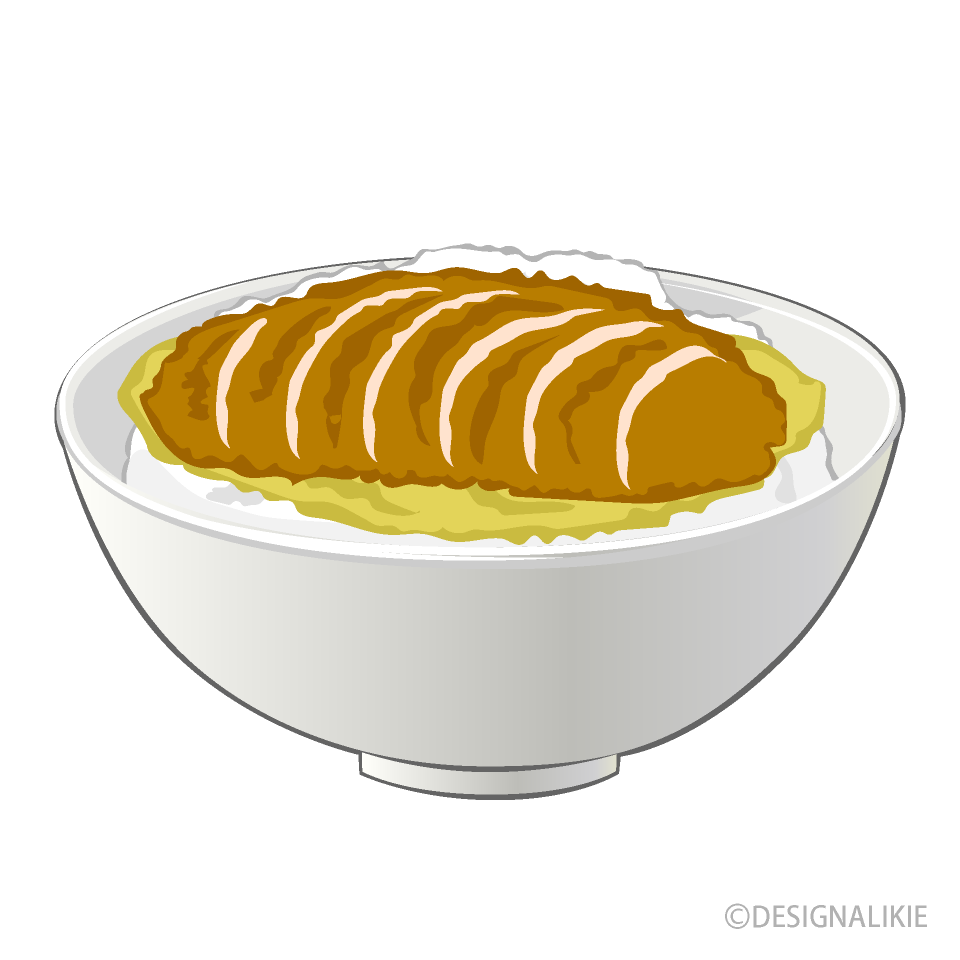 カツ丼