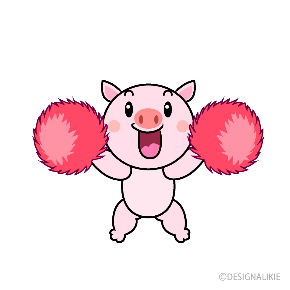 応援するブタキャラ