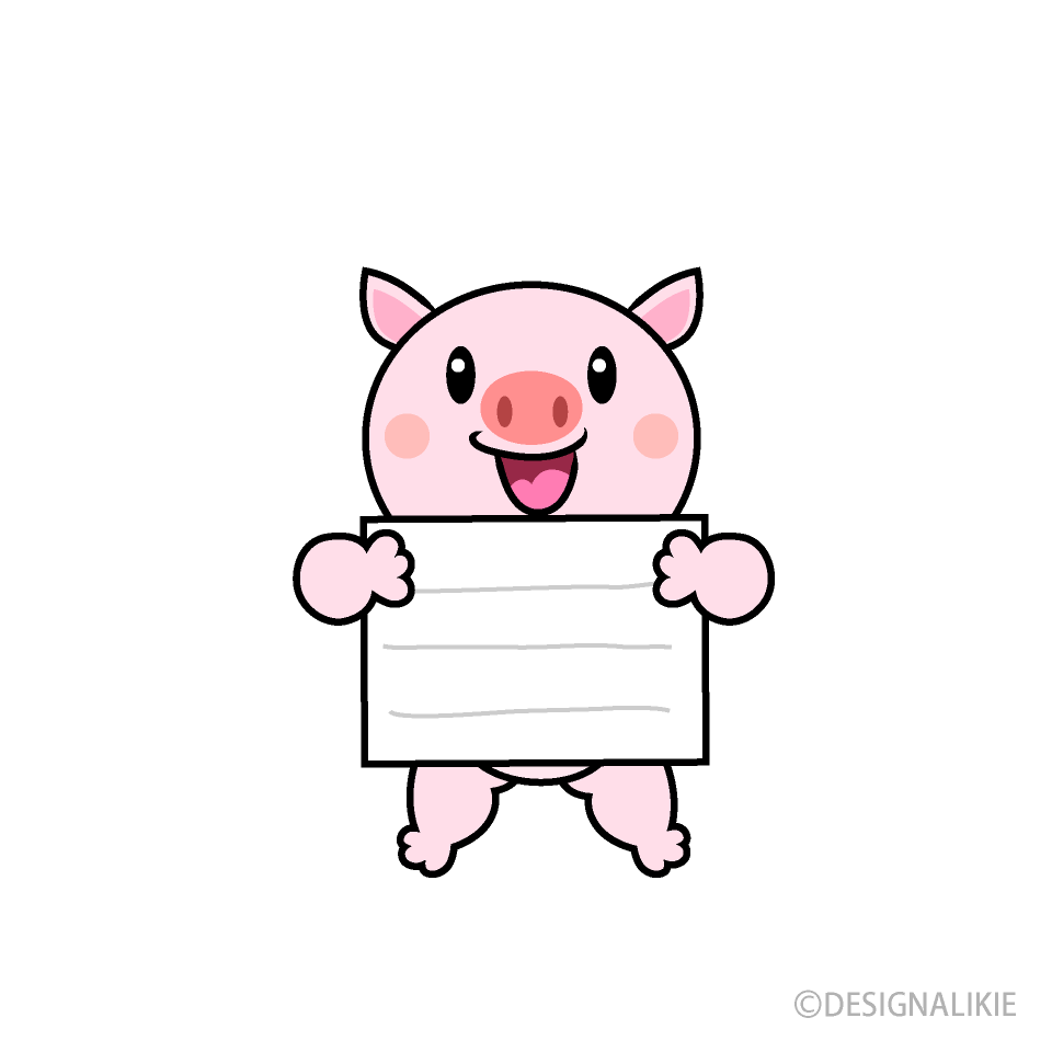 案内するブタキャラ