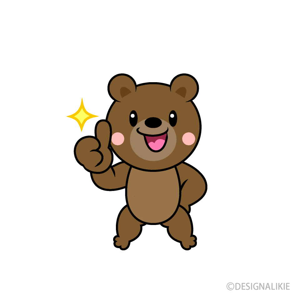 いいねするクマキャラ
