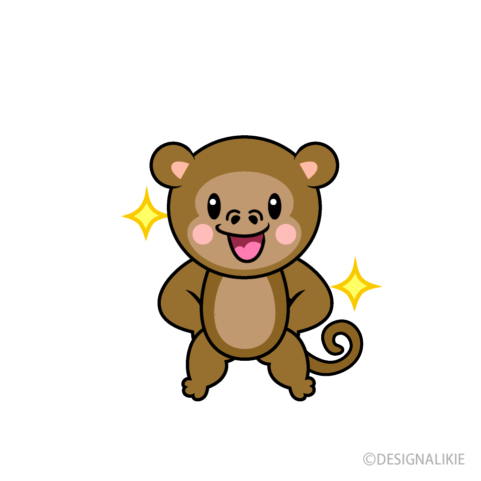 自信のサルキャラ