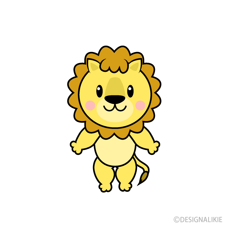 かわいいライオンキャラ