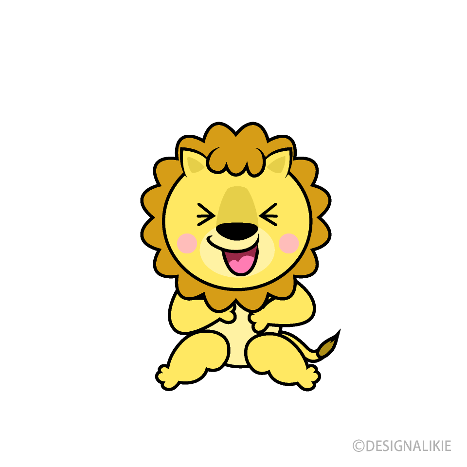 笑顔のライオンキャラ