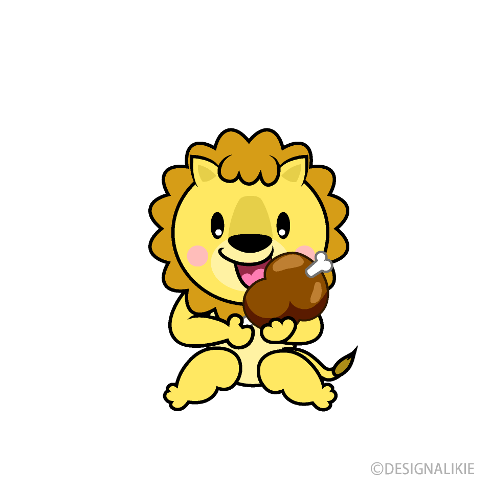 食べるライオンキャラ