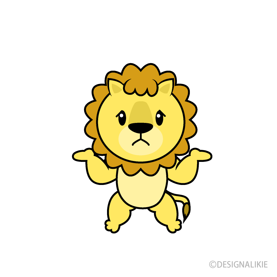 困るライオンキャラ