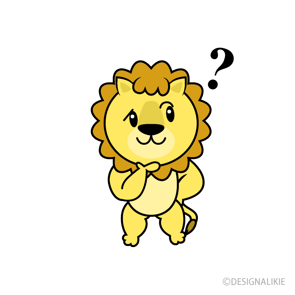 考えるライオンキャラ