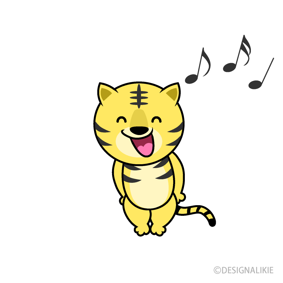 歌うトラキャラ