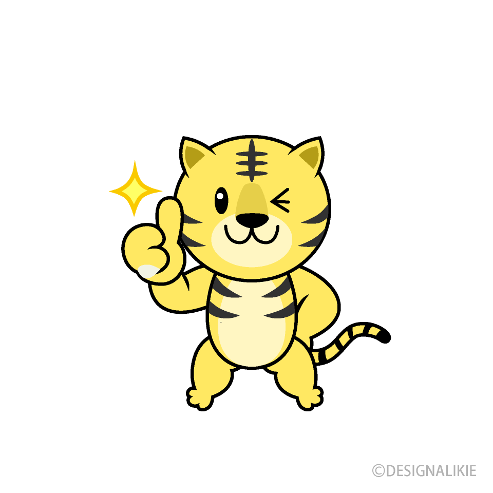 いいねするトラキャラ