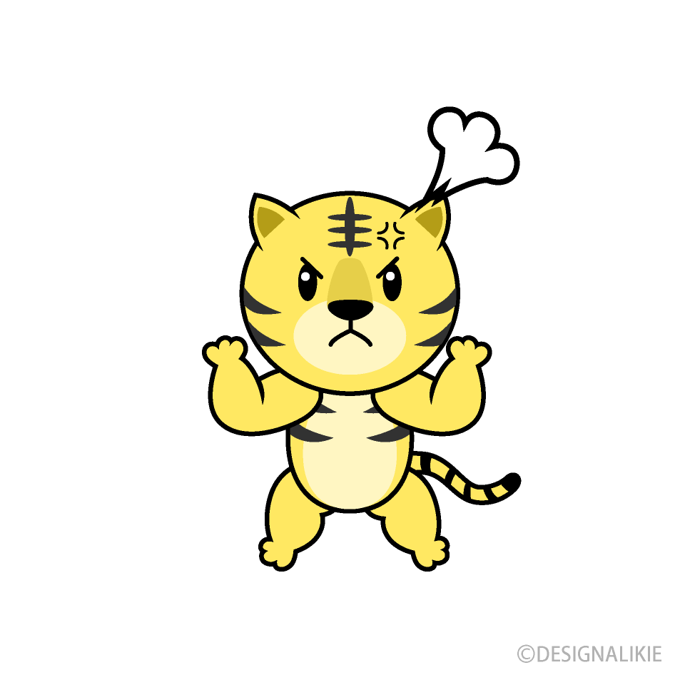 怒るトラキャラ