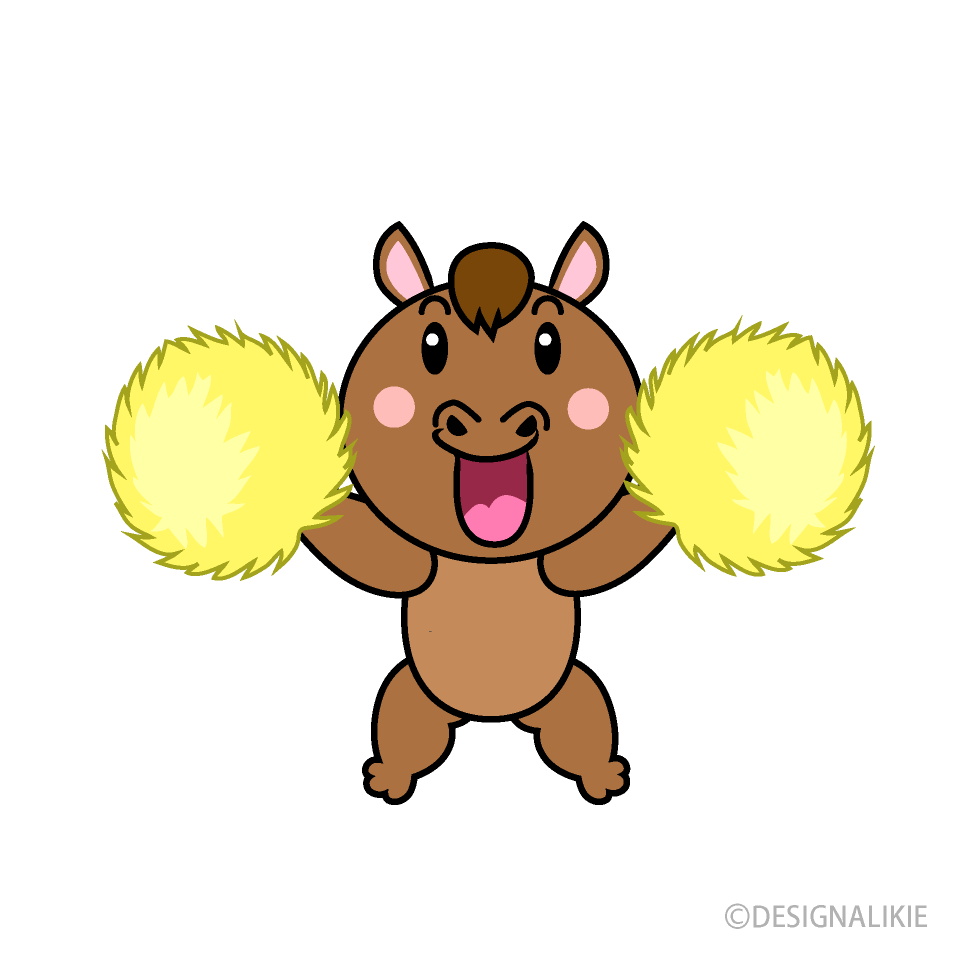 応援する馬キャラ
