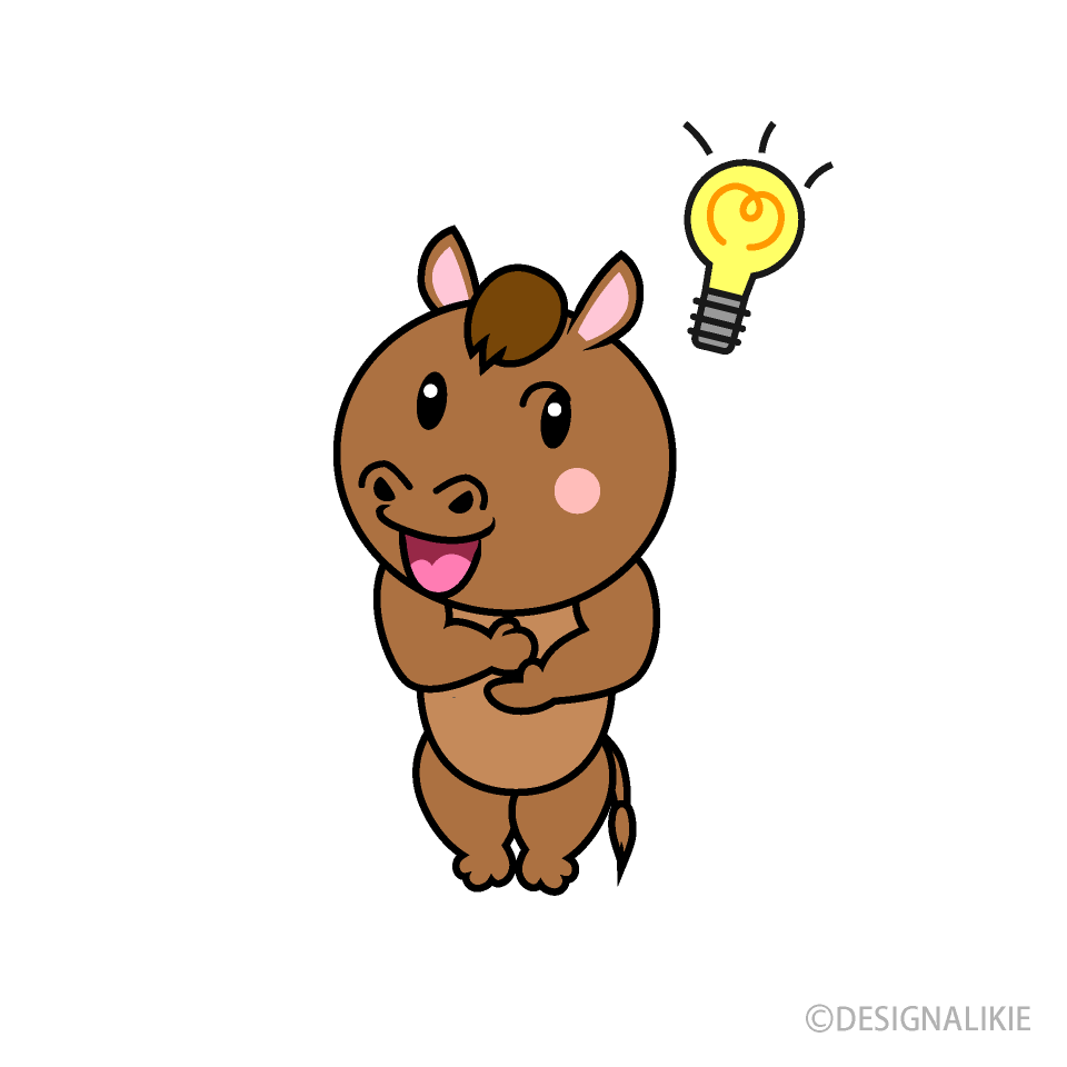 ひらめく馬キャラ