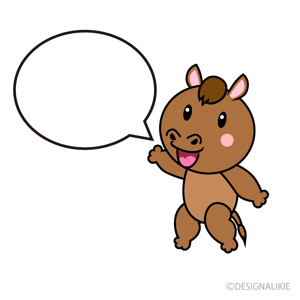 話す馬キャラ