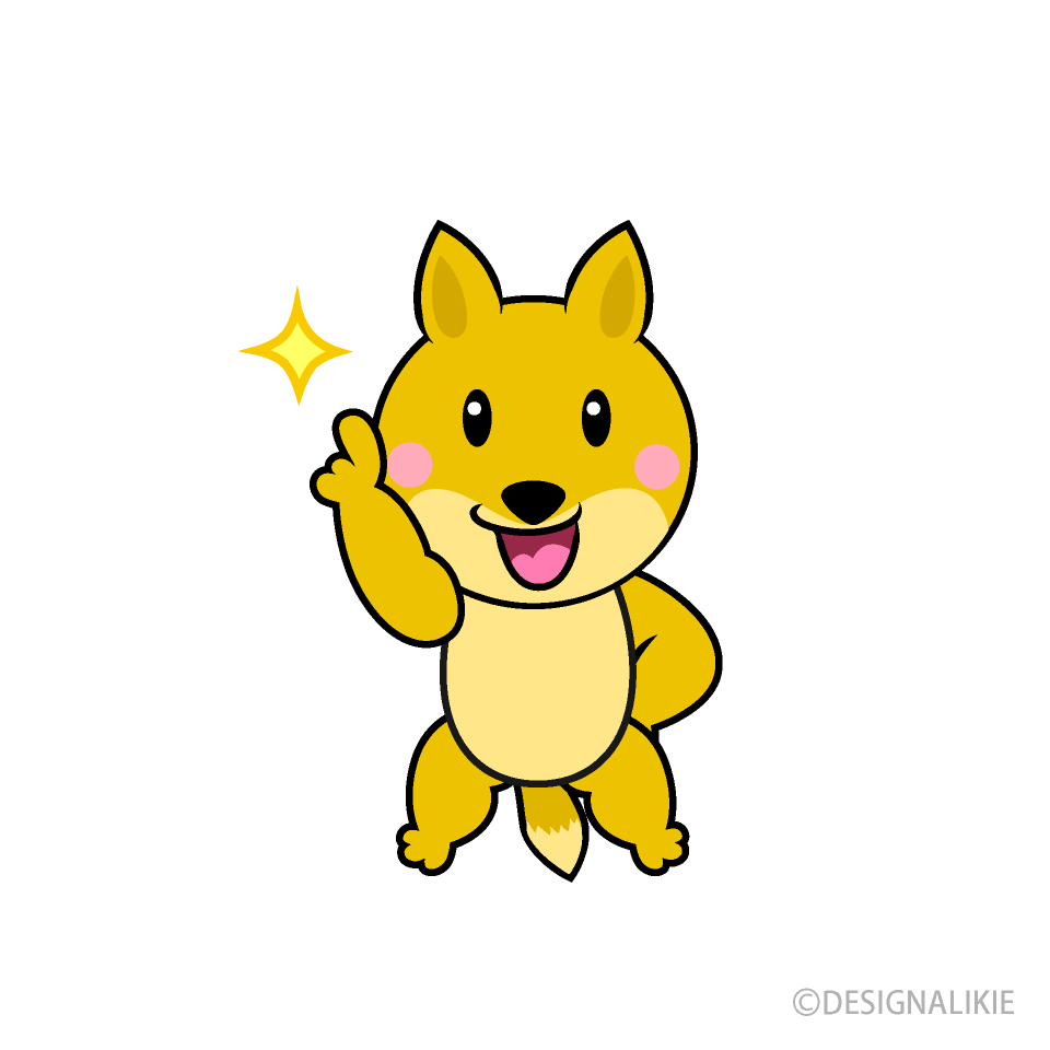 ポーズするキツネキャラ