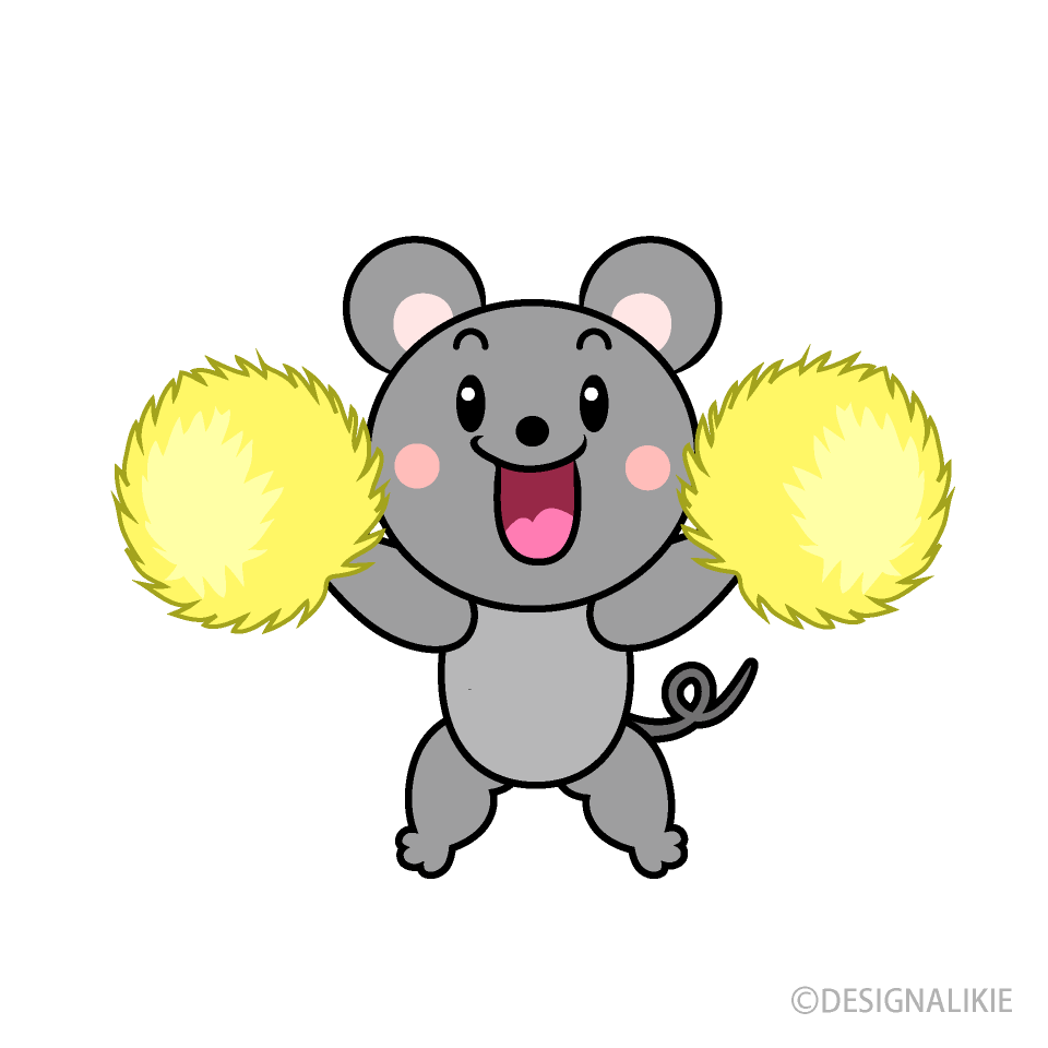 応援するネズミキャラ