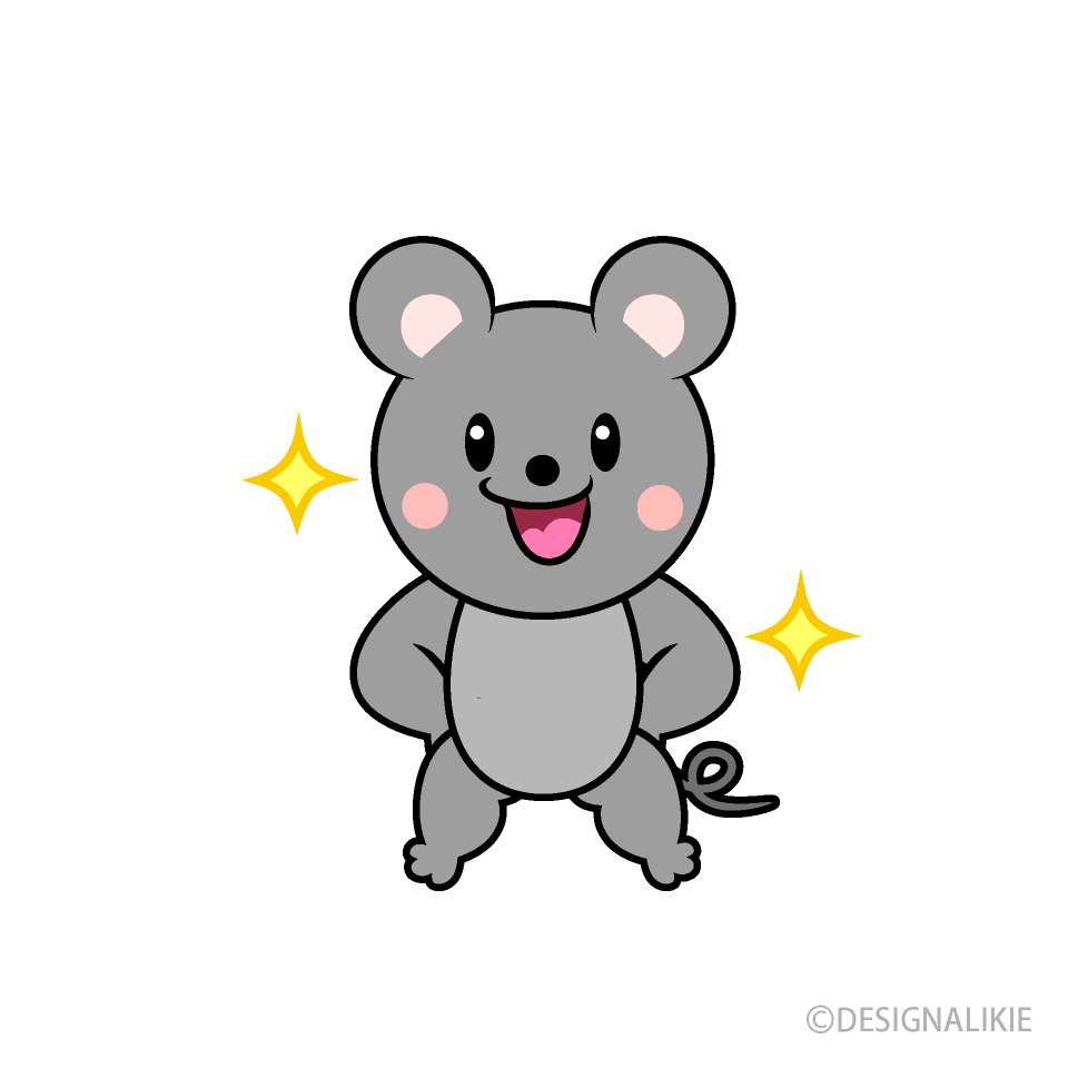 自信のネズミキャラ
