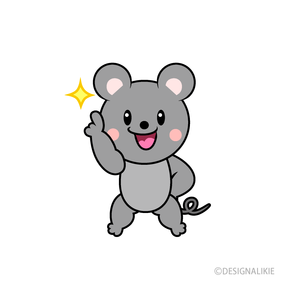 ポーズするネズミキャラ
